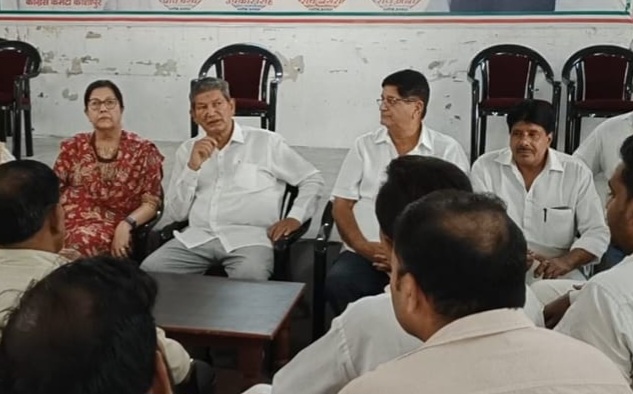 काशीपुर पहुंचे पूर्व CM हरीश रावत कहा,वर्तमान में सूबे की भाजपा सरकार सबसे कमजोर स्थिति में है
